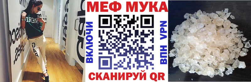 Где продают наркотики Кировск Каннабис  Меф  Alpha PVP  ГАШ  Кокаин 