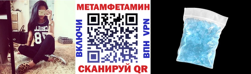 купить наркотики сайты  маркетплейс как зайти  АМФ VHQ  Кировск 
