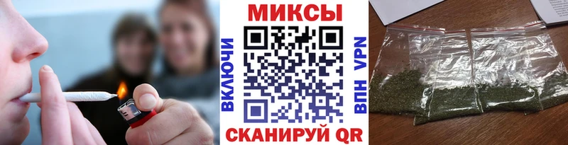 Бутират 1.4BDO  Кировск 