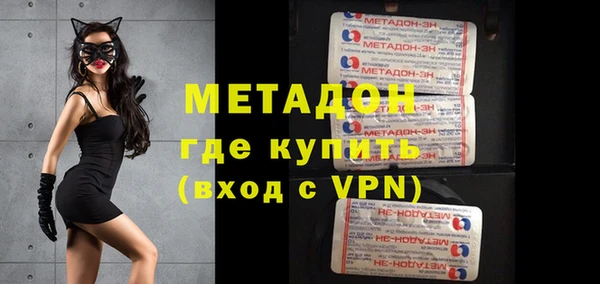ECSTASY Белокуриха
