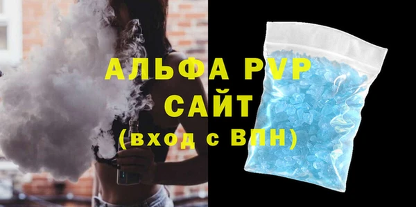 ECSTASY Белокуриха