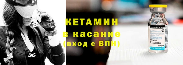 2c-b Баксан