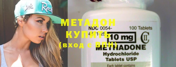 герыч Белоозёрский