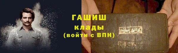 ECSTASY Белокуриха
