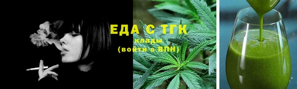 ECSTASY Белокуриха