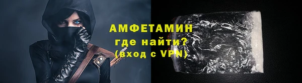 ECSTASY Белокуриха