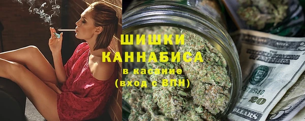 герыч Белоозёрский