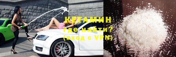 ECSTASY Белокуриха