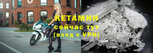 СК Балабаново