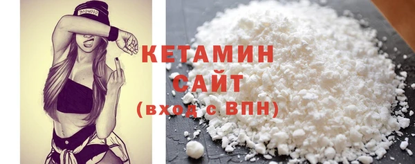 ECSTASY Белокуриха