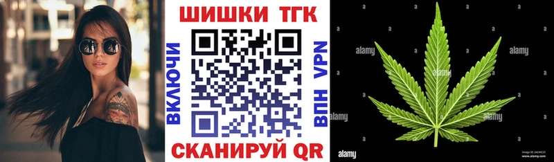 цены наркотик  Кировск  Бошки Шишки LSD WEED 
